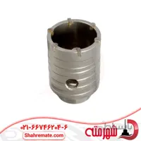 گردبر سر الماس مخصوص بتن سایز 55 میلی متر