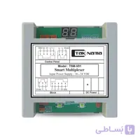 ماژول مالتی پلکسر تک نما