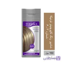 شامپو رنگ کاپوچینو تونیکا شماره ۶.۰۳
