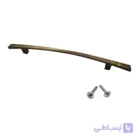 دستگیره کابینت دوپیچ زیتونی فلزی مدل G250 طول 21.5 سانتی‌متر