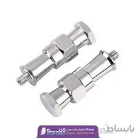 آداپتور پایه نور با پیچ ۱/۴ (KALIOU)
