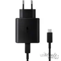 Samsung  Travel Adapter Super Fast Charging 2.0 (45W)  EP- TA845XWCGCN