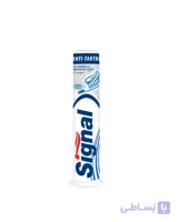 خميردندان پمپی سيگنال - Signal مدل Anti-tartare با حجم 100ml