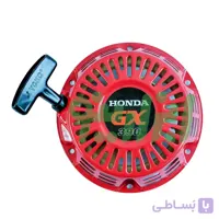 هندل موتور هوندا GX390