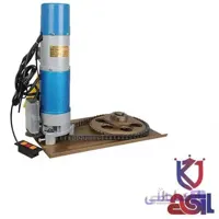 موتور کرکره برقی ساید اکسس AC 300