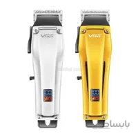 ماشین اصلاح دیجیتالی وی جی آر VGR مدل V-668