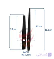 عقربه ساعت دیواری ساده