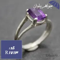 انگشتر آمتیست اصل زنانه کد R_1713