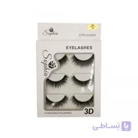 مژه مصنوعی 3D سه جفتی سوفیا شماره 18 – Sophia