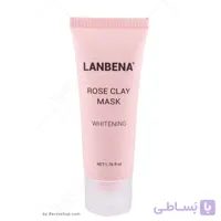 ماسک گل رز و خاک رس لانبنا lanbena
