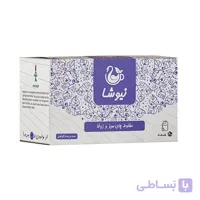 چای سبز زوفا نیوشا