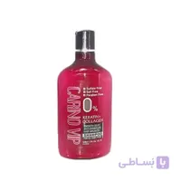 شامپو کراتین کلاژن بدون سولفات کارینو وی آی پی