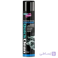اسپری فوم موتور شوی کوييک کلين مدل Quick Clean Engine Foam Cleaner