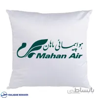 کوسن طرح ماهان ایر