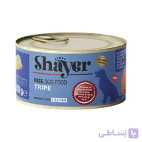 کنسرو شایر سگ بالغ حاوی سیرابی وزن 200 گرم ا Shayer Wet Food Adult Dog with Tripe