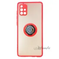 قاب محافظ مات انگشتی سامسونگ آ71 4جی Translucent Matte Hybrid Ring Case samsung a71 4Gقرمز