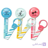 بند پستانک سواوینکس