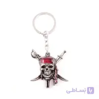 جاسوییچی طرح دزدان دریایی کارائیب (نقره ای)