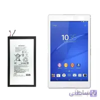 باتری تبلت سونی Sony Xperia Tablet Z3