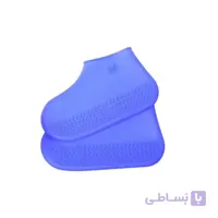 کاور کفش ضدآب مدل Zino - Silicon