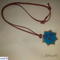 گردنبند حوضچه ماهی ستاره‌ای