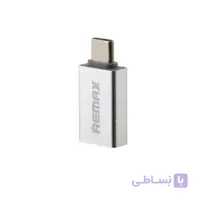 مبدل USB Type-C به USB 3.0 برند ریمکس مدل RA-OTG1 ا Remax USB Type-C To USB 3.0 Adapter RA-OTG1