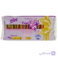 پد روزانه UltraThin تافته 40 عددی ا Tafteh UltraThin Panty Liner Pack Of 40