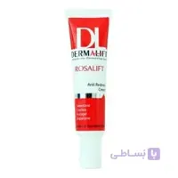 کرم ضد قرمزی رزالیفت درمالیفت ۳۰ میلی لیتر ا Dermalift Rosalift Anti Redness Cream 30 ml