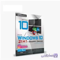 سیستم عامل Windows 10 21H1 UEFI 64Bit + Snappy Driver نشر پرنیان ا Parnian Windows 10 21H1 UEFI 64Bit + Snappy Driver
