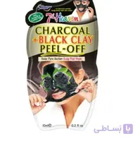 ماسک پیل آف ذغال و خاک رس سیاه سون هون ا شناسه کالا: 3046