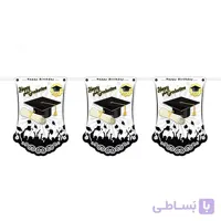 ریسه تم جشن فارغ التحصیلی مدل STBT495