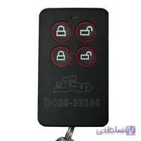 ریموت کنترل جک پارکینگی محک ا Mahak Remote Control - Swing Door