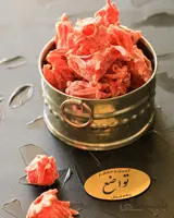 هییپی کاس