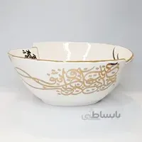 کاسه دولبه میوه خوری بزرگ با نوشته طلایی و لبه طلا