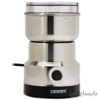 اسیاب قهوه دسینی مدل T 001 ا Dessini T-001 Coffe Grinder