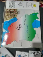 مجموعه کبریت نوروز ۱۳۹۵ نجات دریاچه ارومیه