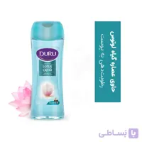 شامپو بدن مدل لوتوس سیسگی دورو حجم 450 میل ا Lotus Cicegi body shampoo Duru کد 476907