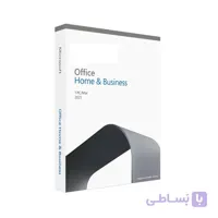 Office 2021 Home and Business