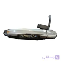 دستگیره بیرونی عقب چپ لیفان 620