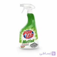 اسپری تمیز کننده سطوح آشپزخانه پورچوز حجم 750 میلی لیتر ا Porcoz kitchen surface cleaning spray volume 1000 ml