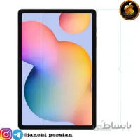 گلس شیشه ای تبلت TABLET Samsung