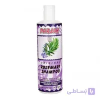 شامپو رزماری 450 گرمی پرژک
