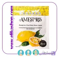 ماسک ورقه ای لیمو امسترس ا Amfstris Lemon Sheet Mask