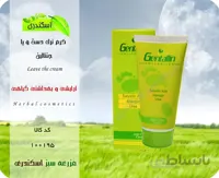 کرم ترک دست پا جنتالین