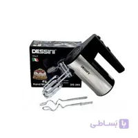 همزن دسینی مدل DS-268 ا DS-268