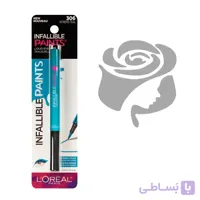 خط چشم ماژیکی لورال
