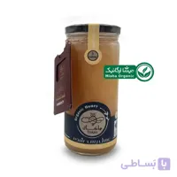 عسل رس شده ارگانیک هاکان | 600 گرمی