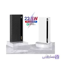 پاور بانک 20000mAh ریمکس مدل PD-P72