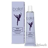 کرم روز صورت حرفه ای مرطوب کننده و مغذی بالت BALLET