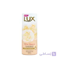 شامپو بدن لوکس ۲۵۰ml حاوی عطرگل یاس مخملی دارای اسانس ویتامین C – نرم کننده پوست – Lux body wash shampoo Smooth skin